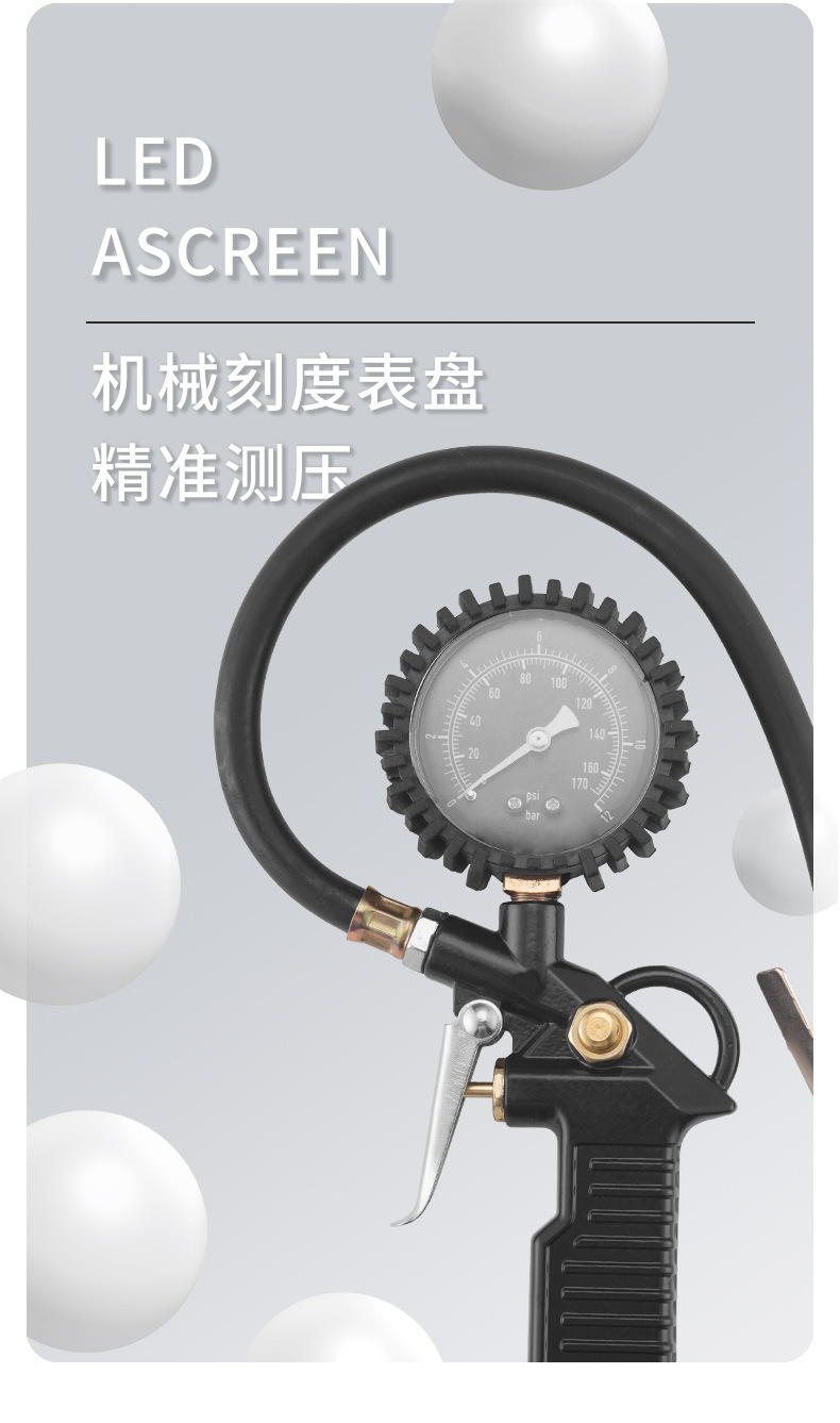 黑色夜光_04.jpg