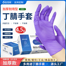 ���S���lһ���Զ����������ݼy���������ןo��ʳƷ�����|���z����