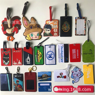 New Hot Selling Pu Luggage Tag Leather Cartoon Special-Shaped Checked Logo Pvc Luggage Tag Embroidered Luggage Tag