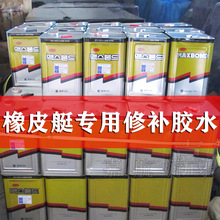 Ƥͧ~_hn5550ճτPVCazˮ