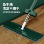 免洗家用省力干湿拖把