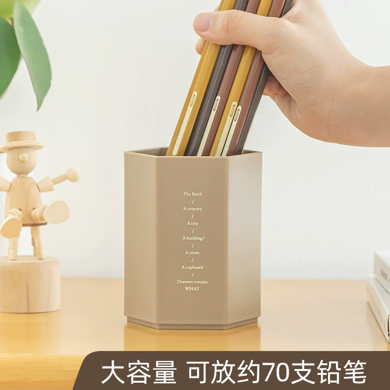 Times хорошие продукты оптом квадратный пластиковый одиночный шестиугольный держатель для ручек большой емкости Творческий офисный Рабочий стол студенческие канцелярские товары