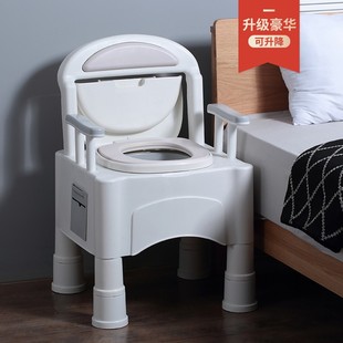 Elderly Toilet Removable Spittoon Home Bedroom Indoor Portable Potty Chamber Pot with Lid for Men and Pregnant Women