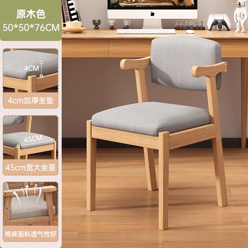 Escritorio de computadora escritorio de escritorio para estudiantes escritorio