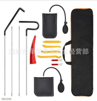 Steel Combination Set Door Interior – Repair kit - combination-1