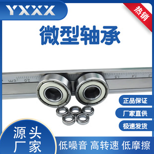 ΢���S�� �����S�� �����N�S�� �������Ŀ��D�S�� 608 ���K�S��