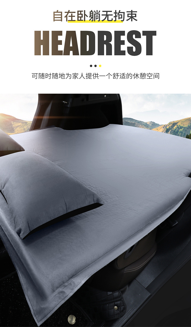 Inflatable Mattress for Mercedes-Benz GLC GLB SUV Car Travel Bed