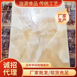 蛋黄类;其他蛋制品;咸蛋类