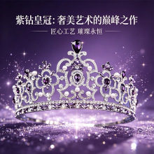 �W������ʹڿ���s���A���M�ڰl�Ʒ�����Ů���������ڴ�ʹ�