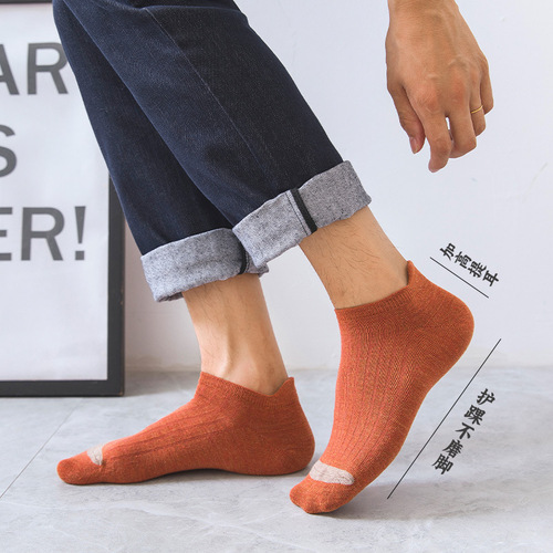 Socks Men's Socks Spring and Summer Thin Solid Color Cotton Ear Guards and Anti-Falling Men's Shallow Mouth Invisible Crew Socks Wholesale