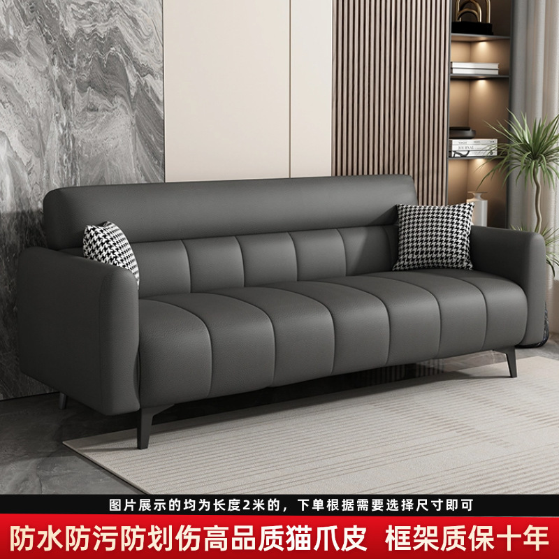 猫抓皮沙发钢琴键2025新款简约现代折叠沙发床两用小户出租房客厅|undefined