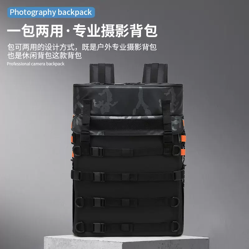 定制跨境背包多功能户外摄影背包休闲旅行相机包无人机收纳双肩包