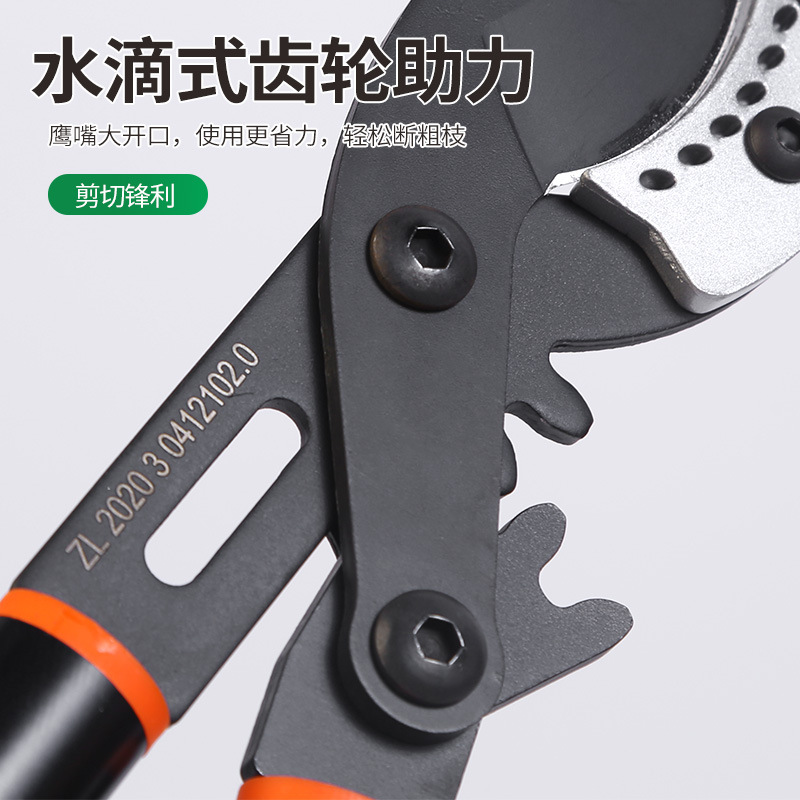 Winda nuevo estilo tijeras de rama gruesa fuertes tijeras de jardinería jardín tijeras de árboles frutales retráctiles tijeras de recolección de frutas herramientas de jardín