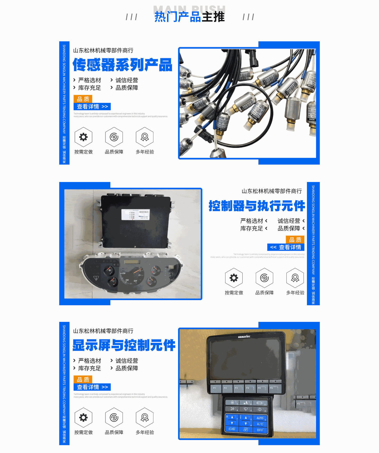 6ec82e5184562c185d401e92dbc743