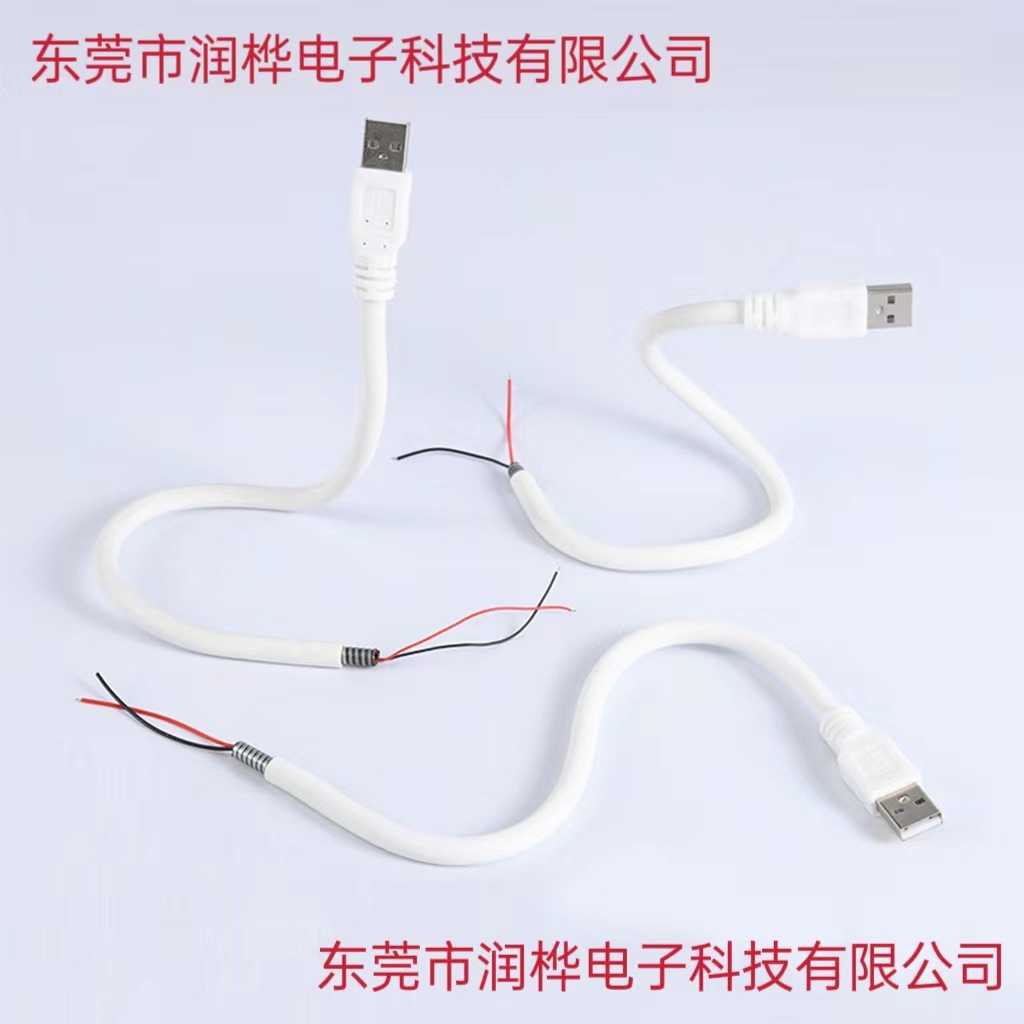 USB万向弯曲鹅颈管 硅胶蛇管台灯软管 LED不锈钢金属USB定型软管