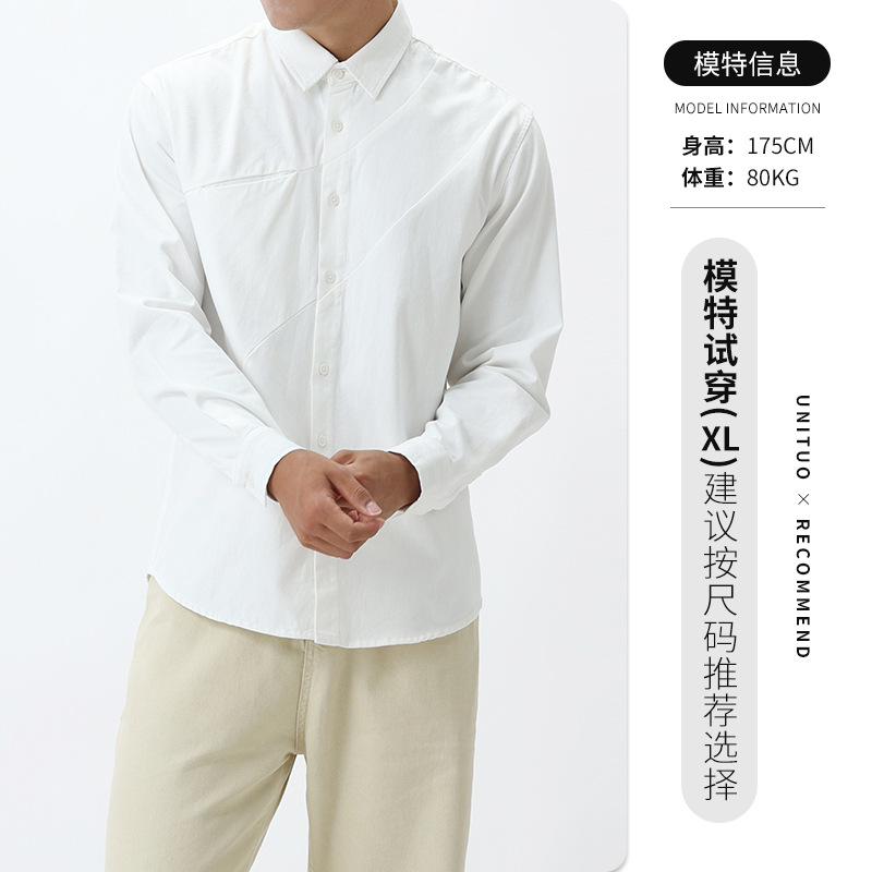Uniqlo hombre 1688 camisa de algodón de alto nivel de hombre camisa de manga larga hombre casual hombre al por mayor