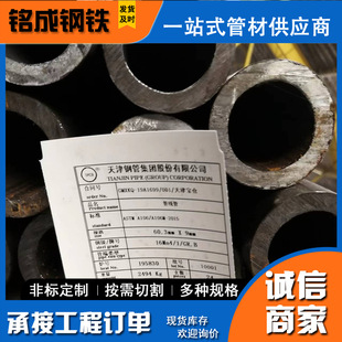 �ߜ��F���w䓹� ݔ�������w��GB/T8163���w�ܱ��ڟo�p��Ҏ���Rȫ
