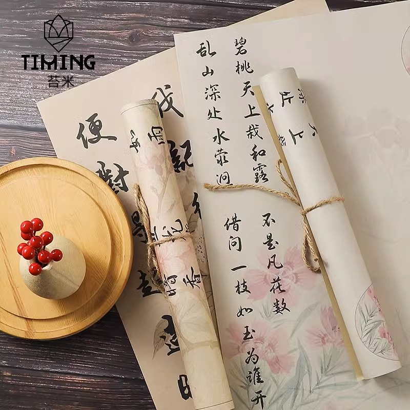 工厂复古风书法系列花束鲜花包装纸牛皮纸海报纸花艺花店材料