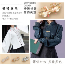 Դ�^���S�Ͻ�~���Ї��L�h������Ƥ�ݴ����b���ĸ���荽��ٱP��