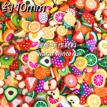 10mmˮ��ܛ����Ƭ�ֹ�diy��l�A�b��֙C�������NƬˮ���ҙ���