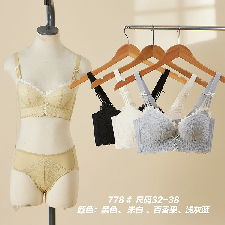Leaf Dream 778 Gather Comfortable Sexy Lace Underwear Paramelis Adjustable Non-rimless Modal Bra