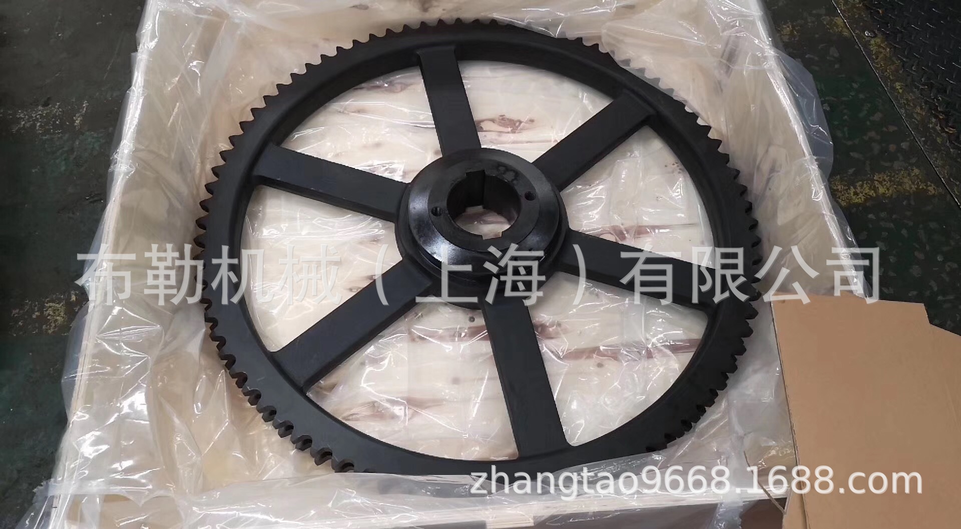 布拖县卖胀紧套欧标皮带轮SPB锥套3020马达电机链轮胶垫联轴器Z7B