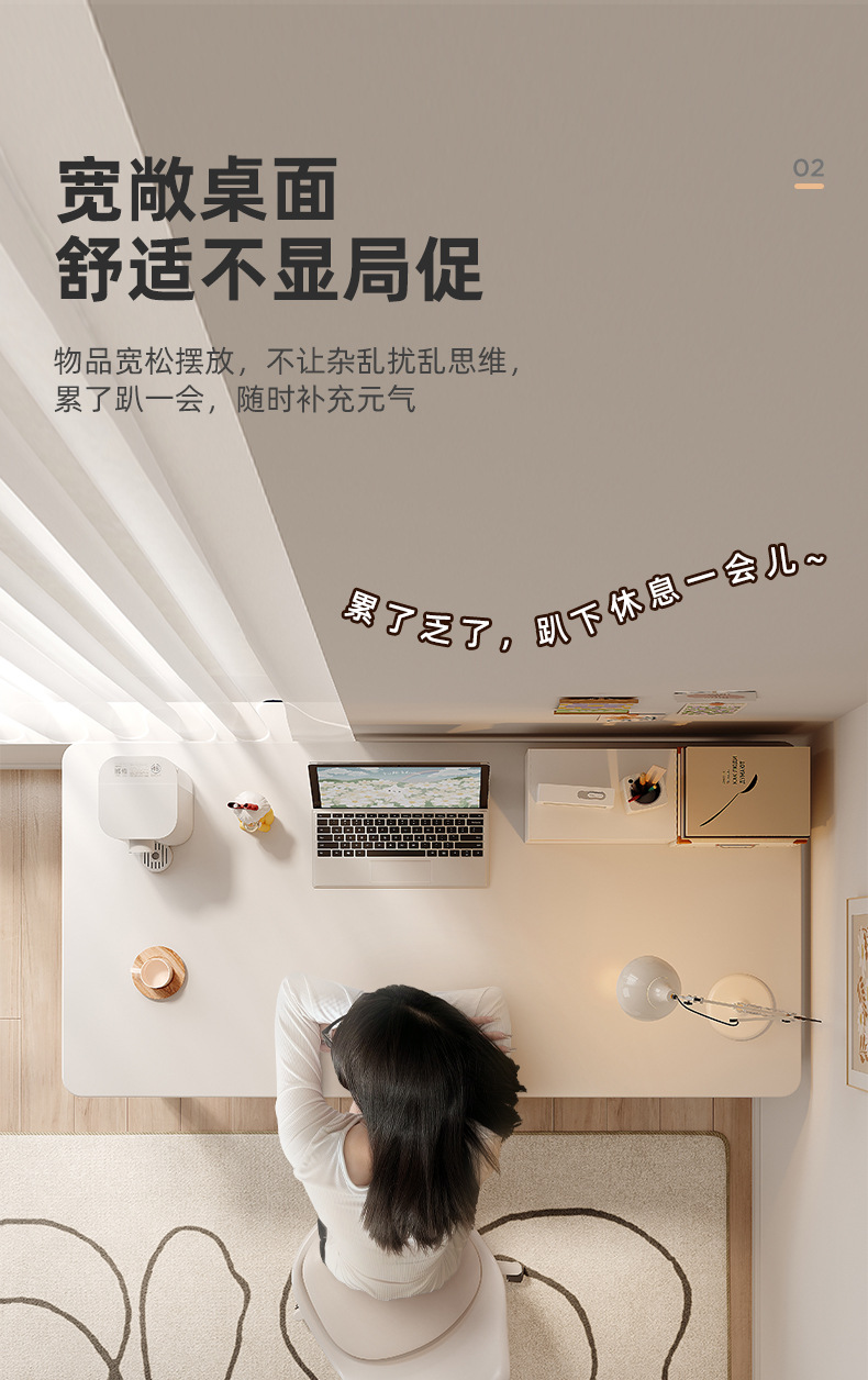 复制_书桌简易女生卧室小桌子学生桌写字办公桌工.jpg