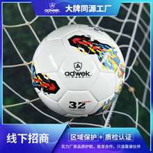 �羳��ճ������F؛���l�۵����˸�ِ����C�N�o�p��ĥ�W��������