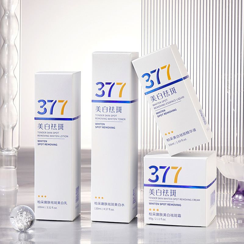 Douyin Bocai 377 美白とそばかす除去レディクリームフェイシャルスキンケア怠惰なメイクアップクリーム保湿保湿クリーム卸売|undefined