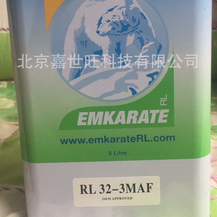 Emkarate冰熊冷冻油RL32-3MAF+5L/桶