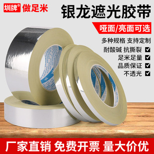 �y���z�� �W���W�z�� �����yɫ�������z�� �����a���� �L��50��