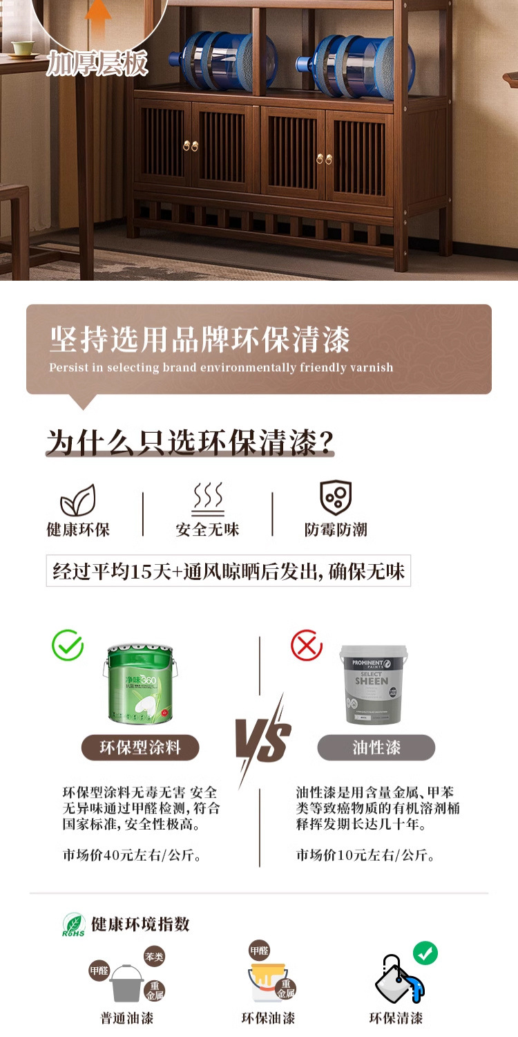 0f098e93-2390-48f3-b18e-652e3d11c7a1.jpe