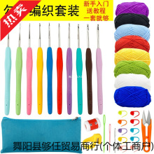 �hᘹ������b �W�����W�߾���ȫ�ײ��P䓹��diy���ϰ�ë�������