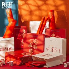 İī �׿�������YƷ�� �f����ϵ�� �ɐ۶Y���ͶY�Y�（�� 8��