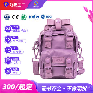 �羳����Ȧ����б�������MiniС̖7L����όW�ɐە������eб���