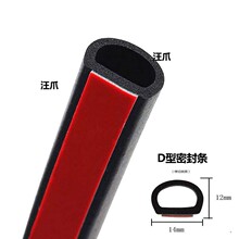 �����m���ܷ�l�Ͳ۸��� С ܇�T��܇�� �ͷ�ˮ�ܷ���z