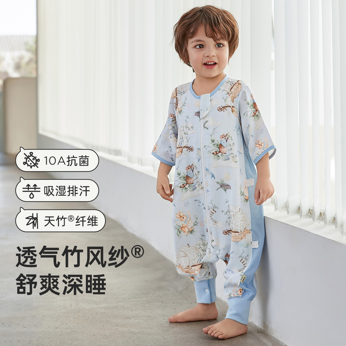 Váy voan mùa xuân/hè [Bốn tấm phía trước, hai tấm phía sau - Tay áo 3/4] Nhiệt độ khuyến nghị: 25°C (77°F) trở lên - Cloud Concert Series / S (đề nghị chiều cao dưới 80cm)