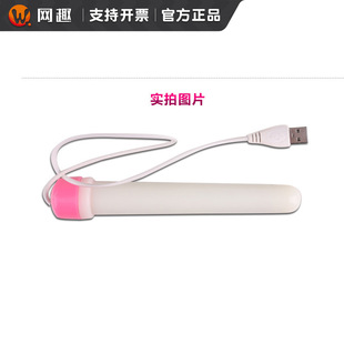 �i��usb�ӏ��Ӝذ��w�C����ģ����YƷ������Ʒ��Ȥ���600/��