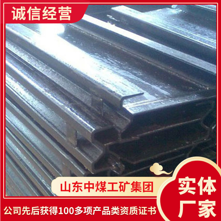 产地货源综采刮板机中部槽 适用范围综采刮板机中部槽