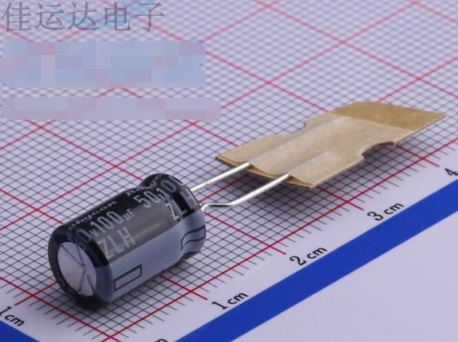 50ZLH100MEFCTA8X11.5 规格 100uF 50V 引线型铝电解电容 