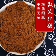 ��؛�t�Ƿ�ɢ�Qԭζ�t���ϼt�Ƿۼt�ǽ��ڮa�Dʳ�ü���ɢ�Q�t��