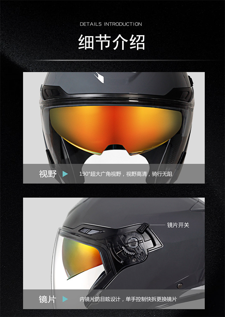 GSB flagship store 263 half helmet motorcycle helmet electric motorcycle 3C certified all-season unisex three-quarter summer helmet