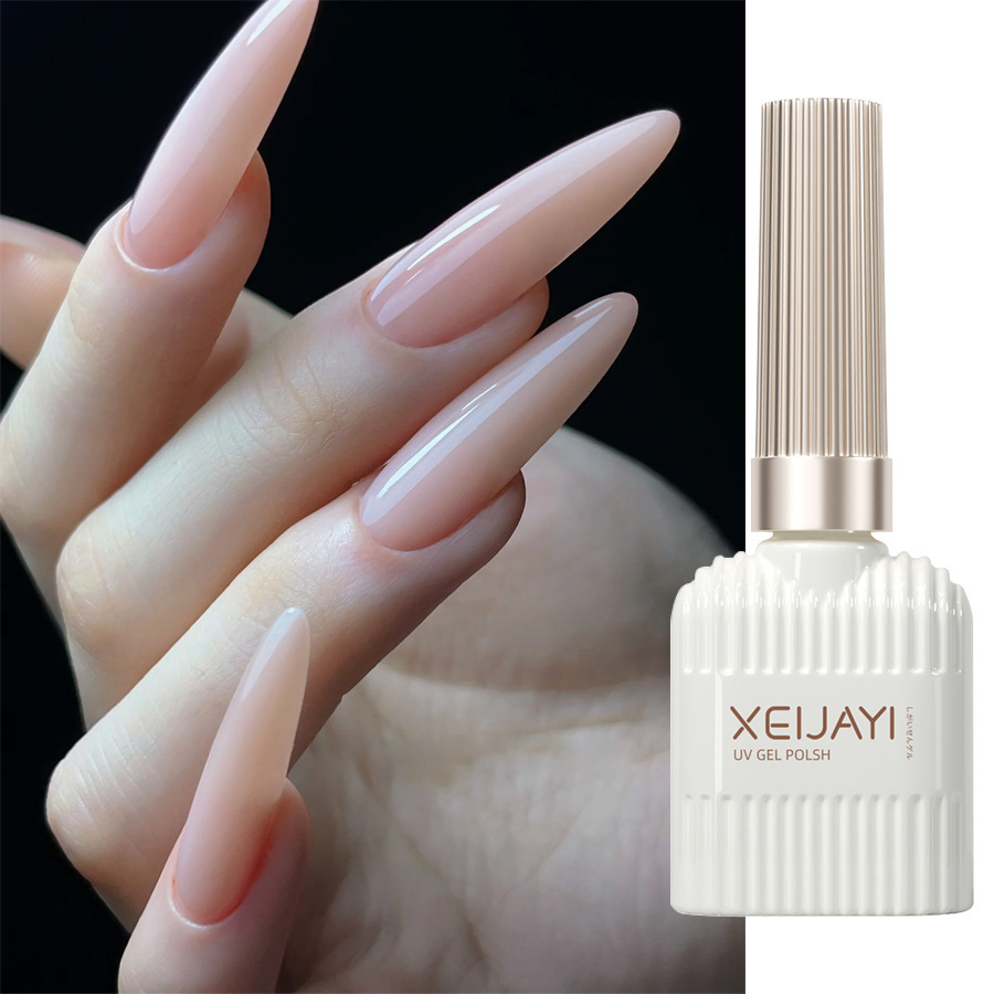 Esmalte de Uñas Gel Tono Rosa Nude Transparente de Secado Rápido image 3