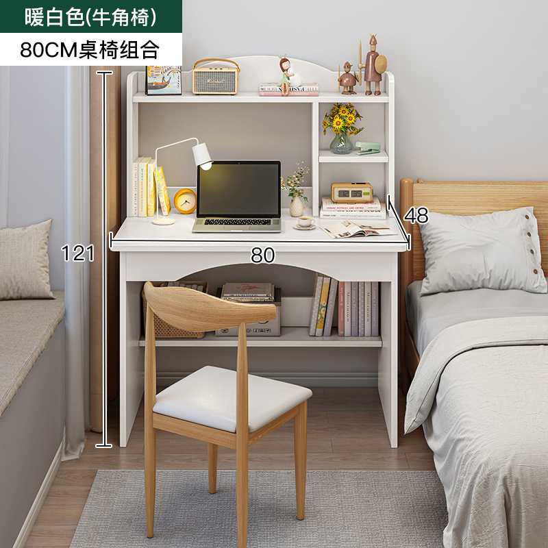 80cm 싱글 테이블 + 혼 의자 [경제적]-따뜻한 흰색
