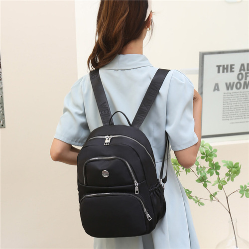 Backpack Double Shoulder Bag Women's Casual Large Capacity Simple Fashion Travel Oxford Cloth Bag Women's Dropshipping