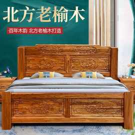 中式实木床双人雕花储物床榆木双人简约出租房简易单人床 双人床