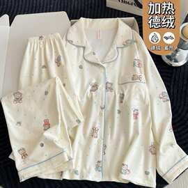 冬季新款睡衣女印花德绒翻领开衫长袖长裤甜美保暖家居服套装
