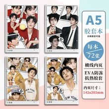 �W��a5�Pӛ�������ins͸�������z�ױ�����ӛ���ݸ屾�W�����I��