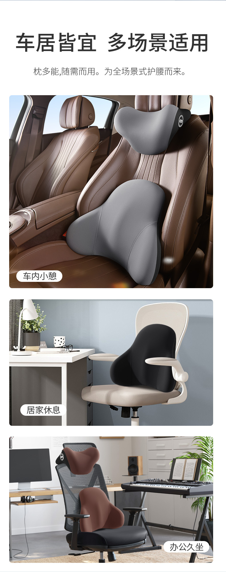 Car Electric Massage Back Cushion Memory Foam Back Cushion Waist Support Chair Waist Protection Sedentary Artifact Pillow