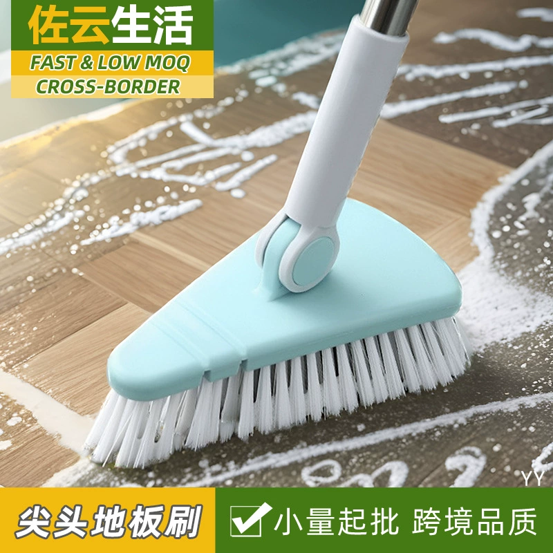 Треугольная щетка для пола с длинной ручкой жесткая щетка настенная угловая щетка для зазора плитка щетка для пола Чистка ванной комнаты щетка для унитаза щетка для пола